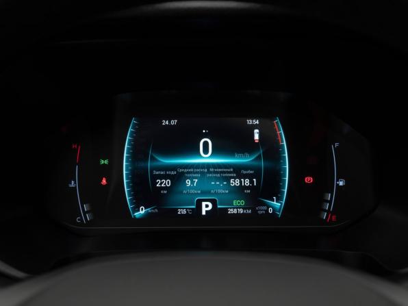 Chery Tiggo 4 Pro I с пробегом 2023 года, цена 1 640 000 рублей, 25773 км, внедорожник, Автокод Объявления
