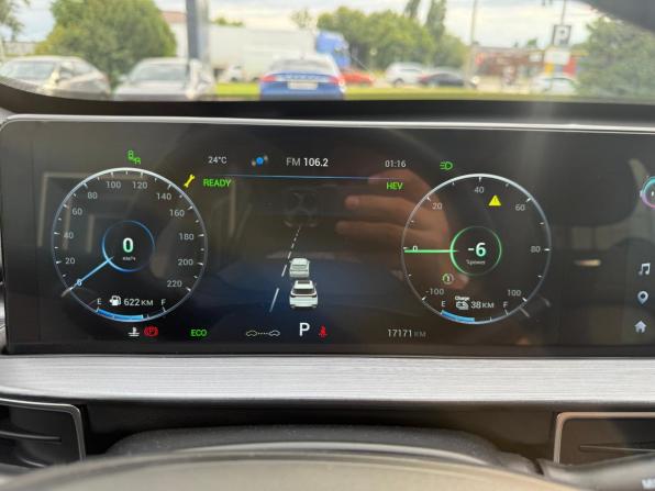 Chery Tiggo 7 Pro Plug-in Hybrid с пробегом 2023 года, цена 2 290 000 рублей, 17130 км, внедорожник, Автокод Объявления