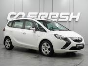 Opel Zafira C Воронеж  - изображение 19