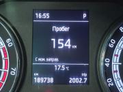 Skoda Karoq I Вологда  - изображение 34