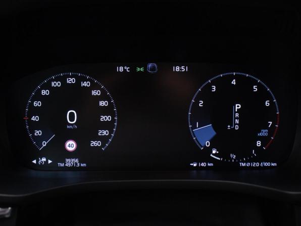 Volvo XC60 II с пробегом 2020 года, цена 4 489 000 рублей, 39355 км, внедорожник, Автокод Объявления