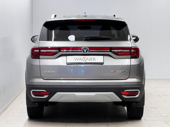 Changan CS35 Plus I с пробегом 2022 года, цена 1 526 000 рублей, 89806 км, внедорожник, Автокод Объявления