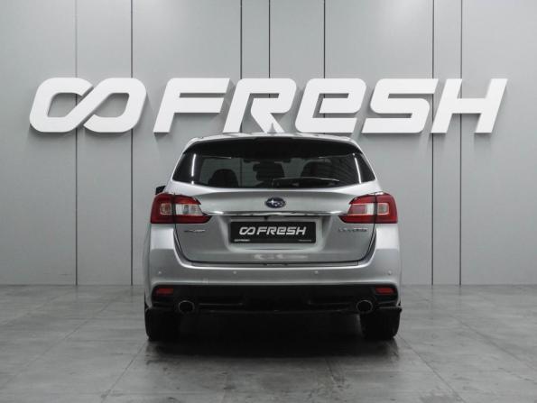 Subaru Levorg I с пробегом 2015 года, цена 1 545 000 рублей, 131996 км, универсал, Автокод Объявления