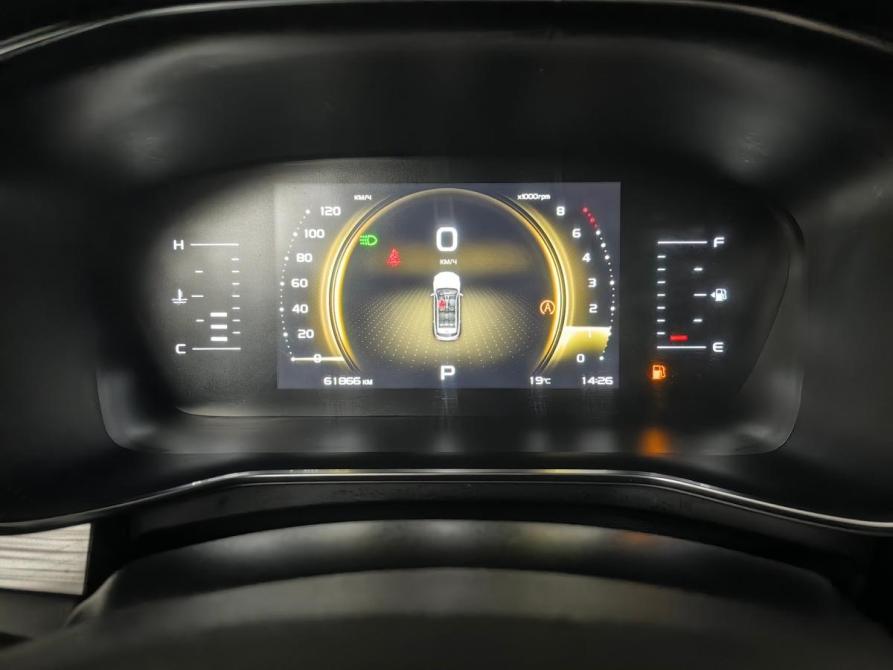 Geely Atlas Pro Москва  - изображение 16