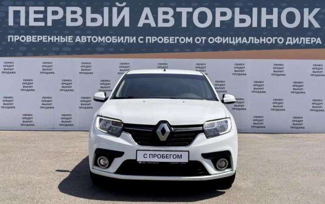 Renault Logan II Рестайлинг с пробегом 2020 года, цена 749 900 рублей, 120849 км, седан, Автокод Объявления