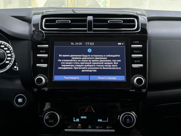 Hyundai Creta II с пробегом 2022 года, цена 2 259 000 рублей, 114873 км, внедорожник, Автокод Объявления