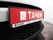 Toyota C-HR I Чита  - изображение 43