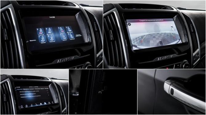 Haval H9 I Рестайлинг с пробегом 2021 года, цена 3 098 000 рублей, 42094 км, внедорожник, Автокод Объявления