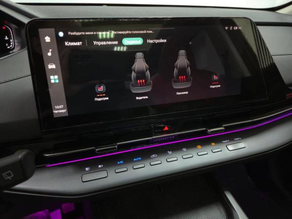 Changan UNI-S (CS55 Plus) с пробегом 2024 года, цена 2 380 000 рублей, 21113 км, внедорожник, Автокод Объявления