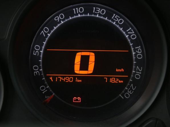 Citroen C4 II с пробегом 2012 года, цена 549 000 рублей, 175000 км, хэтчбек, Автокод Объявления
