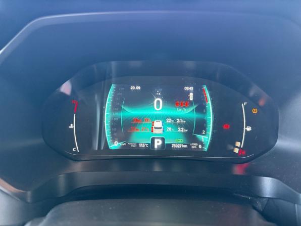 Chery Tiggo 7 Pro I с пробегом 2021 года, цена 1 645 000 рублей, 75920 км, внедорожник, Автокод Объявления