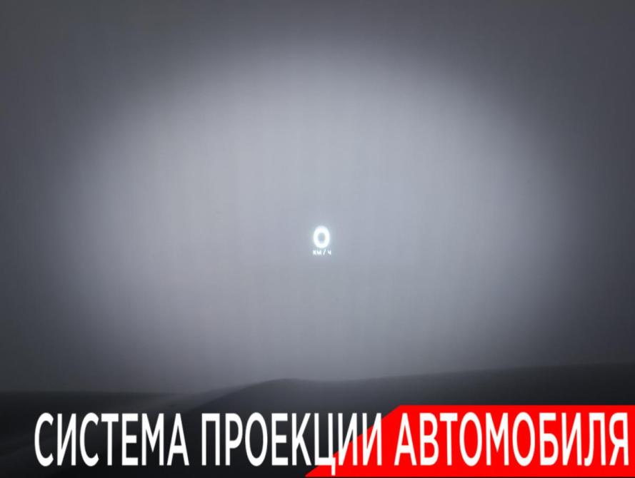 Chery Tiggo 9 I Москва  - изображение 26