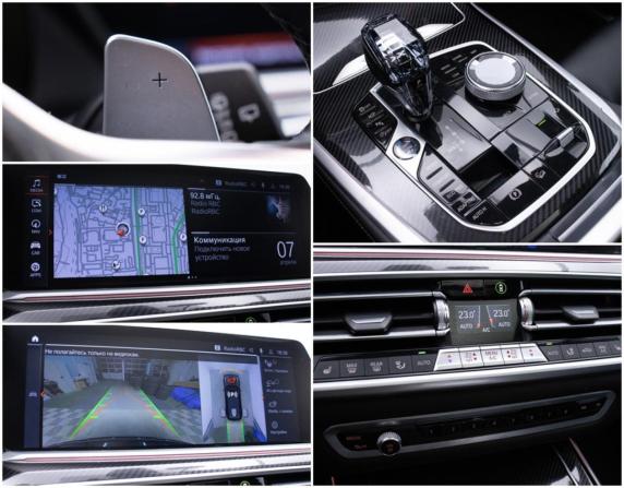 BMW X7 I (G07) с пробегом 2021 года, цена 7 412 000 рублей, 109000 км, внедорожник, Автокод Объявления