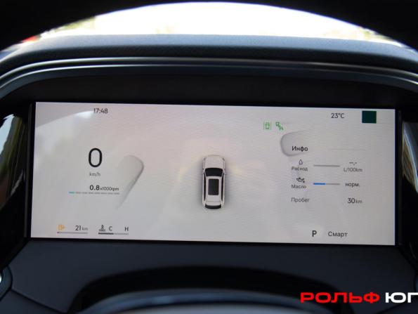 Geely Monjaro I Рестайлинг 2 с пробегом 2025 года, цена 3 728 000 рублей, 2015 км, внедорожник, Автокод Объявления