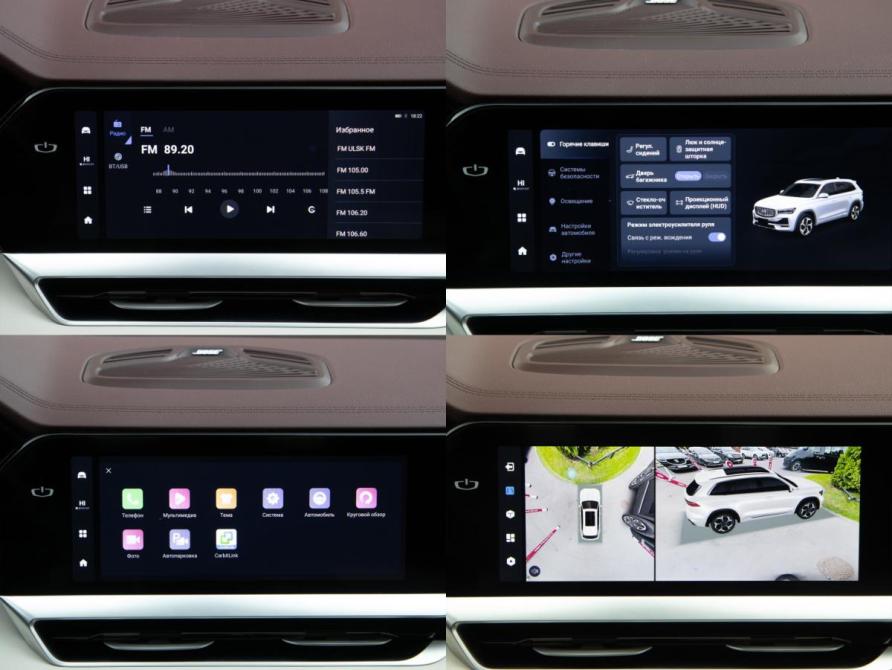 Geely Monjaro I Москва  - изображение 13