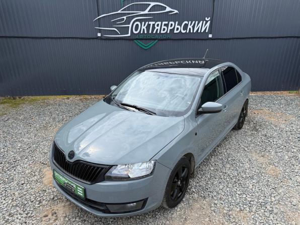 Skoda Rapid I с пробегом 2015 года, цена 1 049 000 рублей, 121272 км, лифтбек, Автокод Объявления