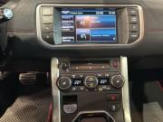 Land Rover Range Rover Evoque I Тюмень  - изображение 33