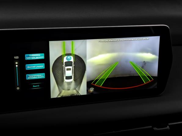 BAIC U5 Plus с пробегом 2023 года, цена 750 000 рублей, 144026 км, седан, Автокод Объявления