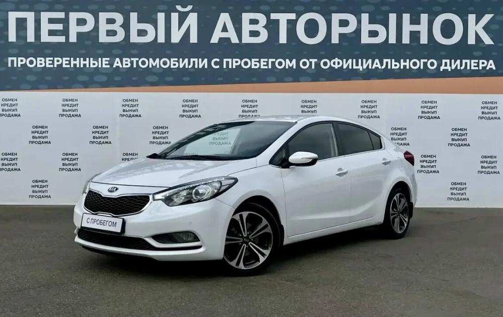Kia Cerato III Краснодар  - изображение 1