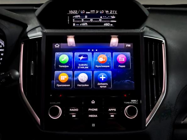 Subaru Forester V с пробегом 2021 года, цена 2 395 000 рублей, 152551 км, внедорожник, Автокод Объявления