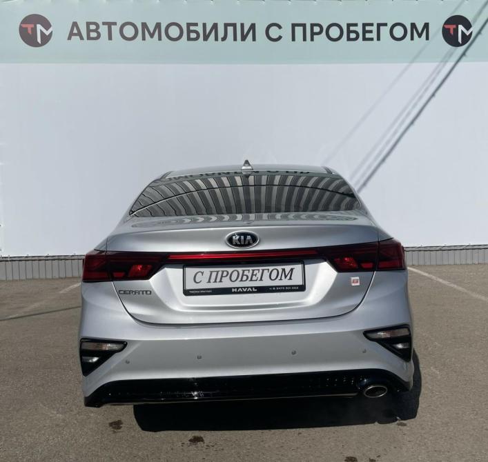 Kia Cerato IV Стерлитамак  - изображение 6