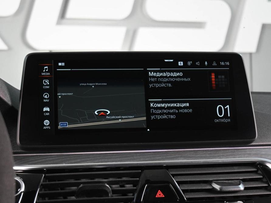 BMW 5 серии VII (G30/G31/G38) Рестайлинг Ростов-на-Дону  - изображение 13