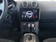 Nissan Qashqai I Липецк  - изображение 18