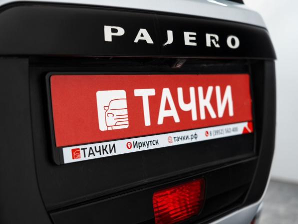 Mitsubishi Pajero IV Рестайлинг 2 с пробегом 2014 года, цена 2 670 000 рублей, 183965 км, внедорожник, Автокод Объявления