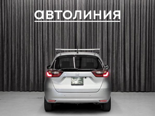 Honda Fit IV с пробегом 2021 года, цена 1 240 000 рублей, 118000 км, хэтчбек, Автокод Объявления
