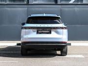 Omoda C7 Новороссийск  - изображение 26