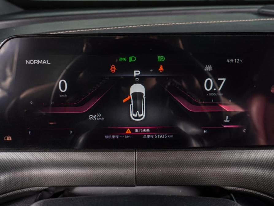 Changan UNI-T I Воронеж  - изображение 27