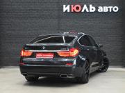BMW 5 серии VI (F10/F11/F07) Екатеринбург  - изображение 26