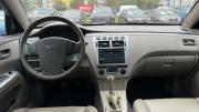Chery Fora (A21) Череповец  - изображение 27