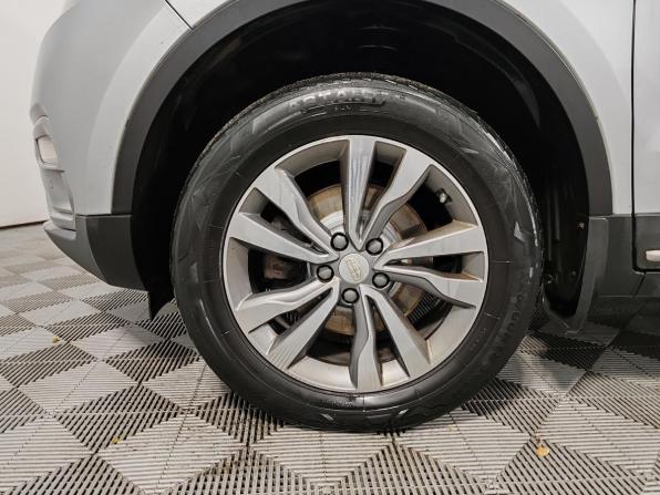 Geely Atlas I с пробегом 2021 года, цена 1 635 000 рублей, 102515 км, внедорожник, Автокод Объявления
