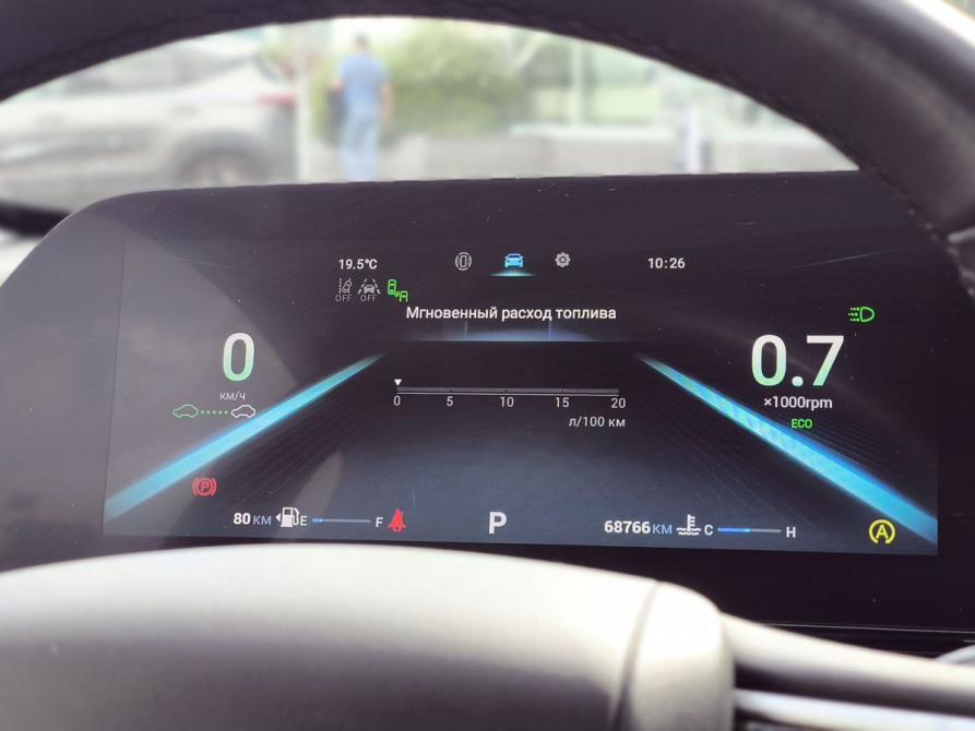Omoda C5 I Санкт-Петербург  - изображение 16