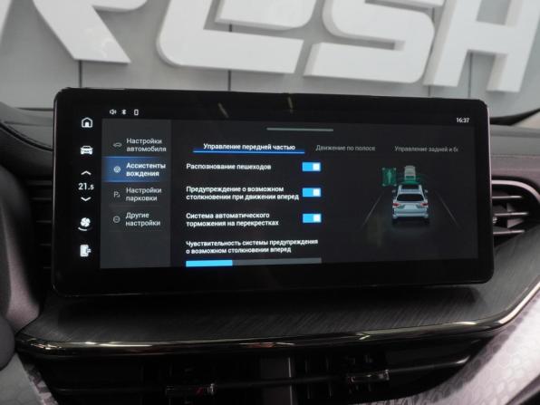 Haval F7 I Рестайлинг с пробегом 2023 года, цена 2 349 000 рублей, 24319 км, внедорожник, Автокод Объявления