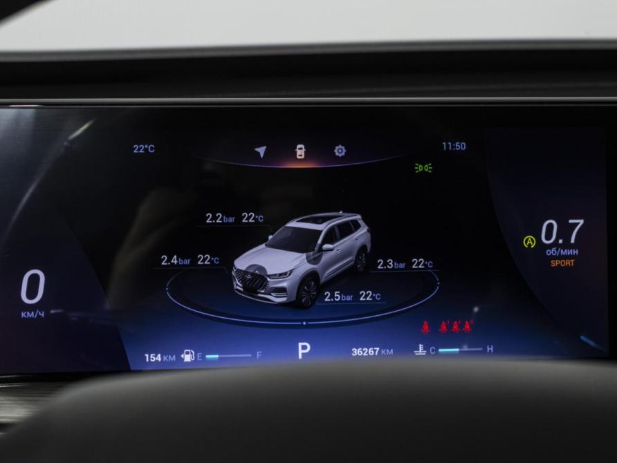 Chery Tiggo 8 Pro Max I Москва  - изображение 10