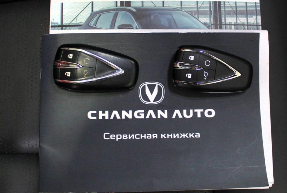 Changan CS55 Plus II Нижний Новгород  - изображение 28
