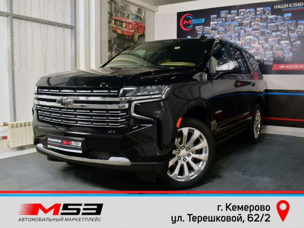 Chevrolet Tahoe V с пробегом 2022 года, цена 10 749 995 рублей, 37238 км, внедорожник, Автокод Объявления