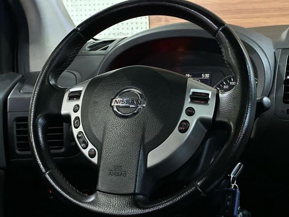 Nissan X-Trail II Рестайлинг с пробегом 2012 года, цена 1 189 990 рублей, 301000 км, внедорожник, Автокод Объявления