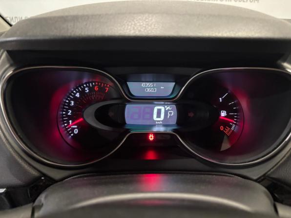 Renault Kaptur I Рестайлинг с пробегом 2020 года, цена 1 499 000 рублей, 103336 км, внедорожник, Автокод Объявления
