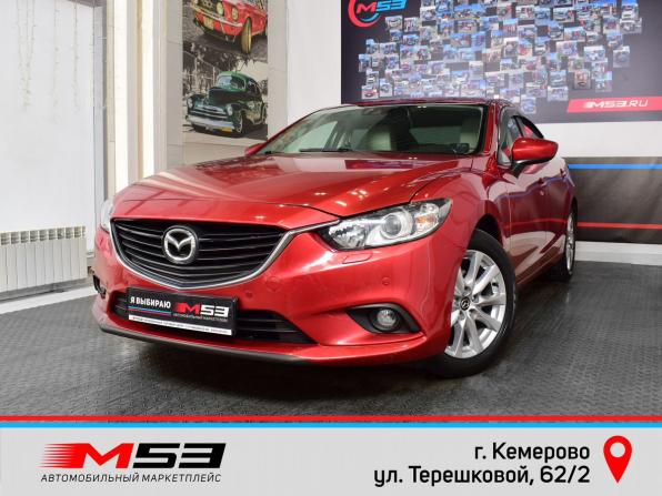 Mazda 6 III (GJ) с пробегом 2014 года, цена 1 415 995 рублей, 83090 км, седан, Автокод Объявления