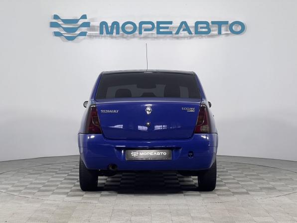 Renault Logan I с пробегом 2006 года, цена 390 000 рублей, 207000 км, седан, Автокод Объявления
