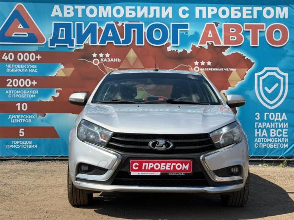 Lada (ВАЗ) Vesta I с пробегом 2018 года, цена 830 000 рублей, 90910 км, седан, Автокод Объявления