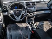 Lifan X60 I Рестайлинг Краснодар  - изображение 22