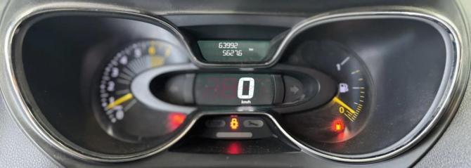 Renault Kaptur I с пробегом 2016 года, цена 1 349 000 рублей, 64000 км, внедорожник, Автокод Объявления