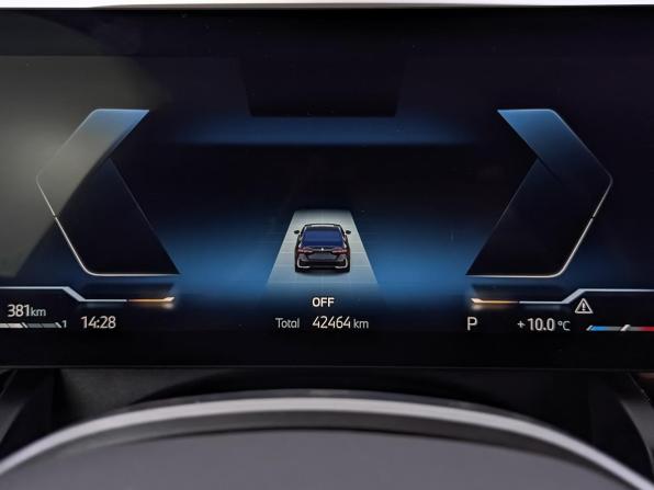 BMW 5 серии VIII (G60/G61/G68) с пробегом 2023 года, цена 7 150 000 рублей, 42353 км, седан, Автокод Объявления