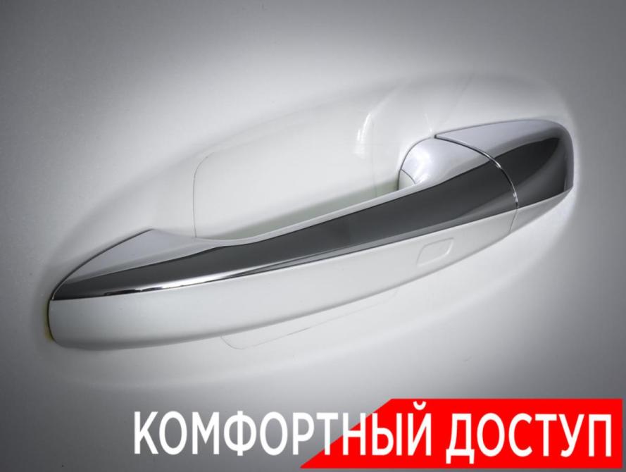 Mercedes-Benz GLE II (V167) Москва  - изображение 23