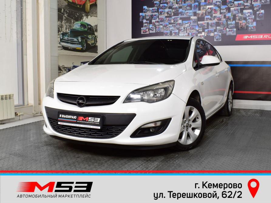 Opel Astra J Рестайлинг Кемерово  - изображение 1