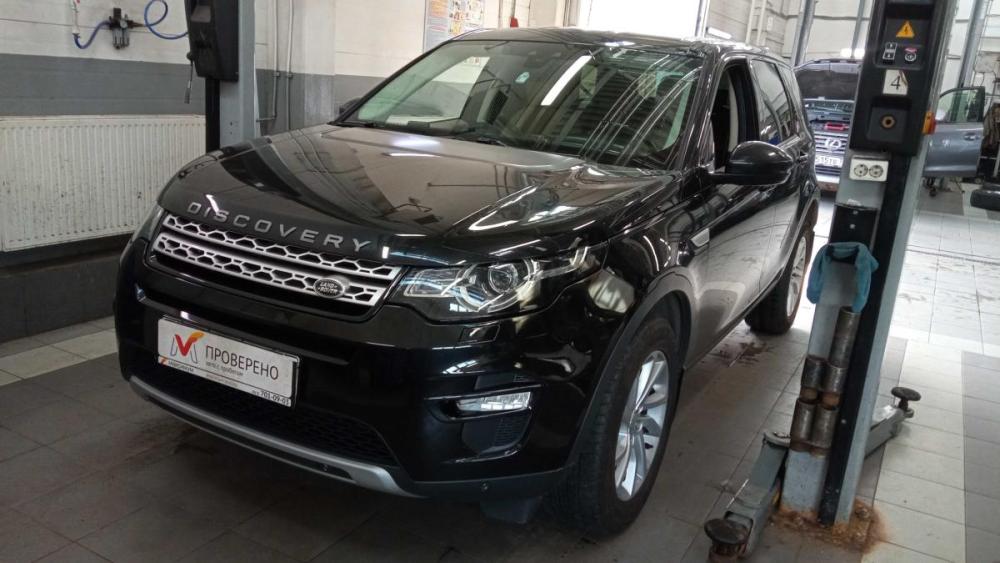 Land Rover Discovery Sport I Санкт-Петербург  - изображение 1